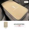 Car Center Armrest Box Mat Storage Protector Pad Accessories For Lincoln Navigator MKZ MKX MKC MKT Continental Nautilus Q1