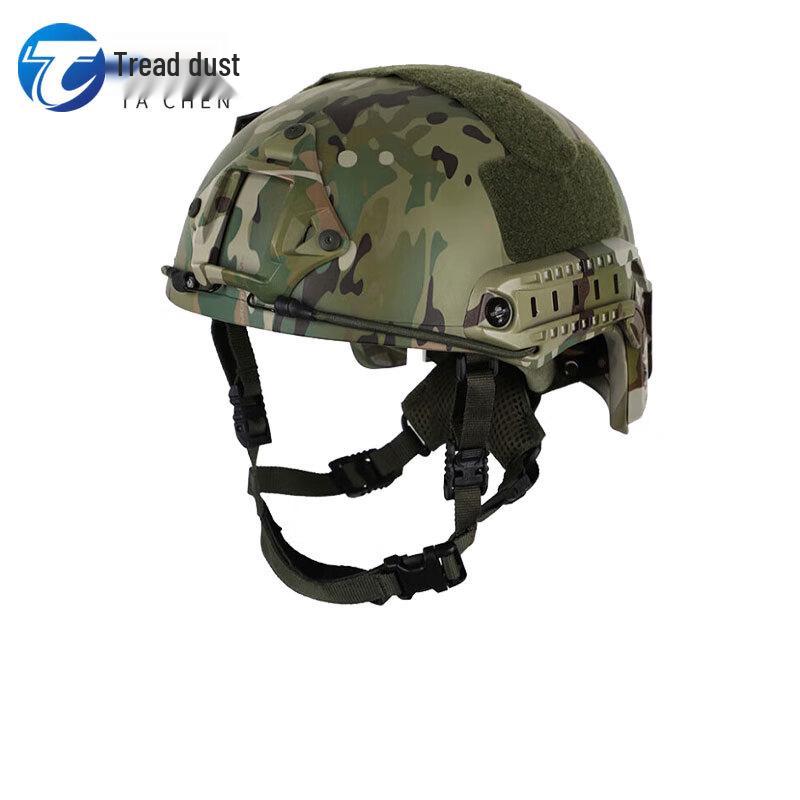 Tachen Kevlar FAST Ballistic Training Helmet