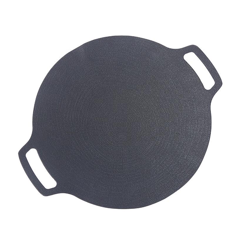 Versatile Non-stick Outdoor BBQ Grill Plate 36cm