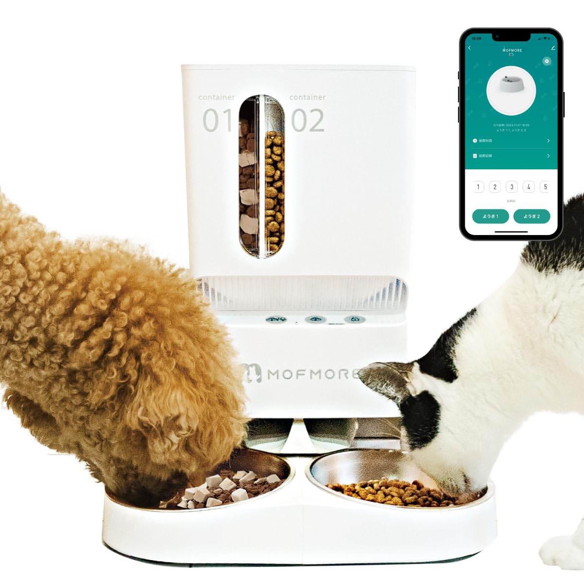 

Автоматическая кормушка MOFMORE с 2 типами для кошек и голосом 5 л Большая 10 порций в день для нескольких смартфонов Питомец Автоматический таймер Приложение Фиксированное время и белый
