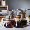 Stainless Steel Coffee Pot with Filter Mesh Glass Tea Kettle 400ML/600ML High-Temperature Resistant Tea Pot Daily