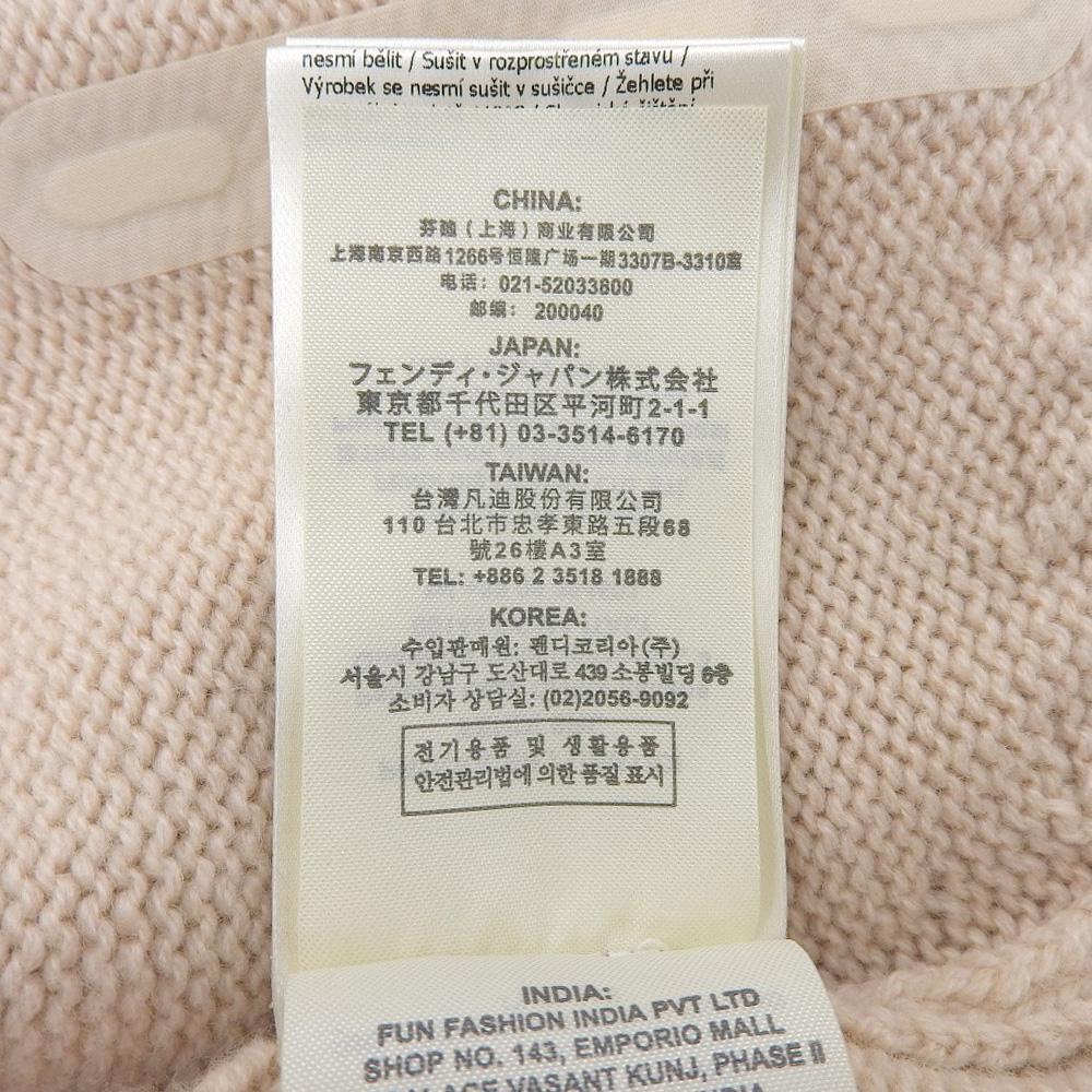 FENDI Good condition Calligraphy cashmere short knit top for women, pink beige, size 36, FZX699 tops 36 pink beigeUsed