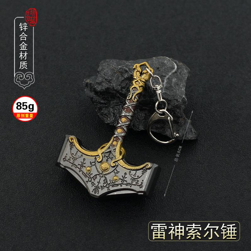 God of War Alloy Game Peripherals Models Pendant Anime Kratos Weapon Metal Replica Miniature Decoration Blade of Chaos