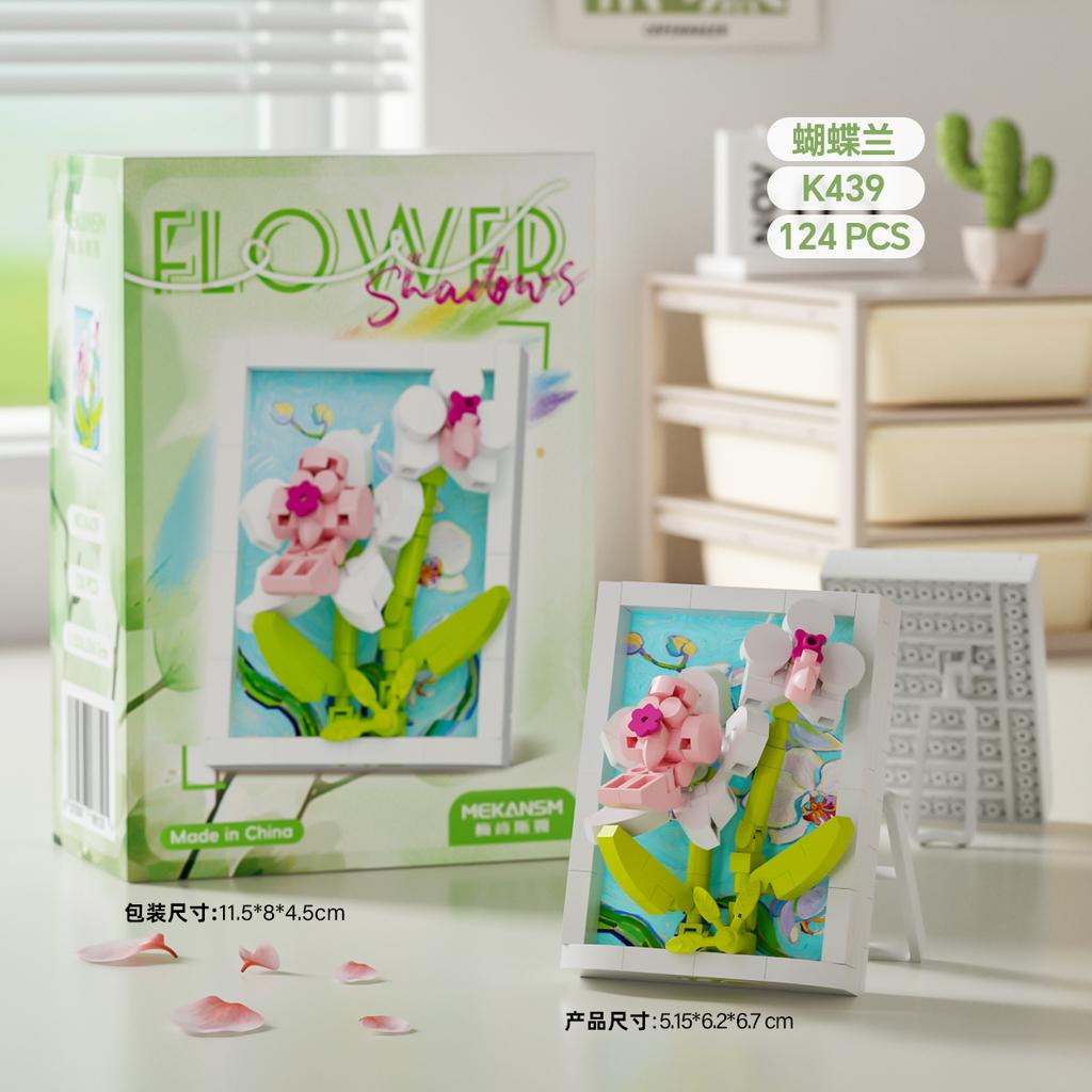 Creative Building Blocks Po Frame Plastic Flowers Micro Bricks Assembly Kids Toys Thanksgiving Day Gifts Home Decor