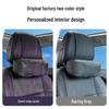 Suitable for Leapmotor LAFA5 Neck Protection Pillow – Car Seat Interior Accessory.