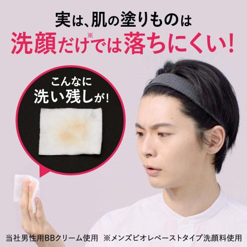 Men's Biore ONE Cleansing Gel Facial Wash 200g (x 1)