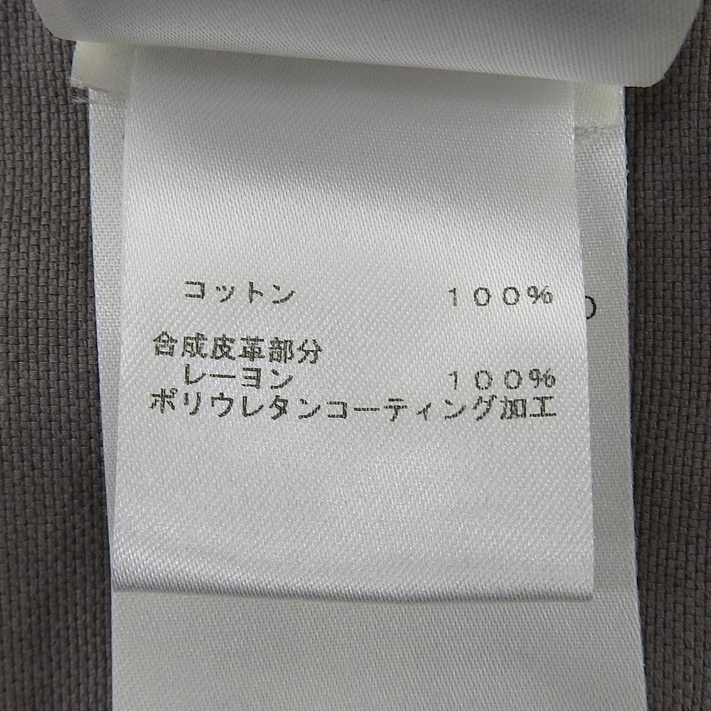 Louis Vuitton Men's Utility Cotton Overshirt, Gray/Multicolor, Size L, RM222M ND2, HNS06W, 22Stainless Steel Tops L grayUsed