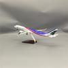Airbus A321 NE0 Scale Airlines Planes 321NE0 For 1:100 44CM Die-Cast Resin Aircraft Display Airplane Lightweight Decoration