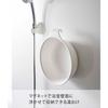 Yamazaki Magnetic & Hook-and-Loop Bathtub, White, Approx. W27.5 x D24 x H8cm, MIST, Breathable and Quick-Drying, 7322
