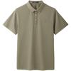 CAMEL Polo Shirts Men's Polo Collar Moderate Straight Fit M13BAQN025