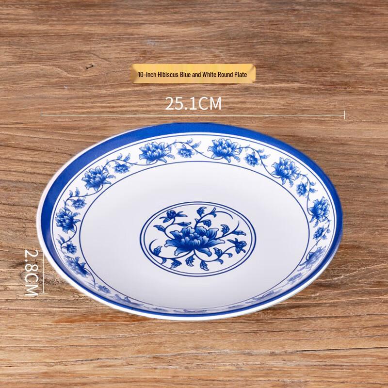 Commercial Melamine Square Dinner Plates - 10 Pack