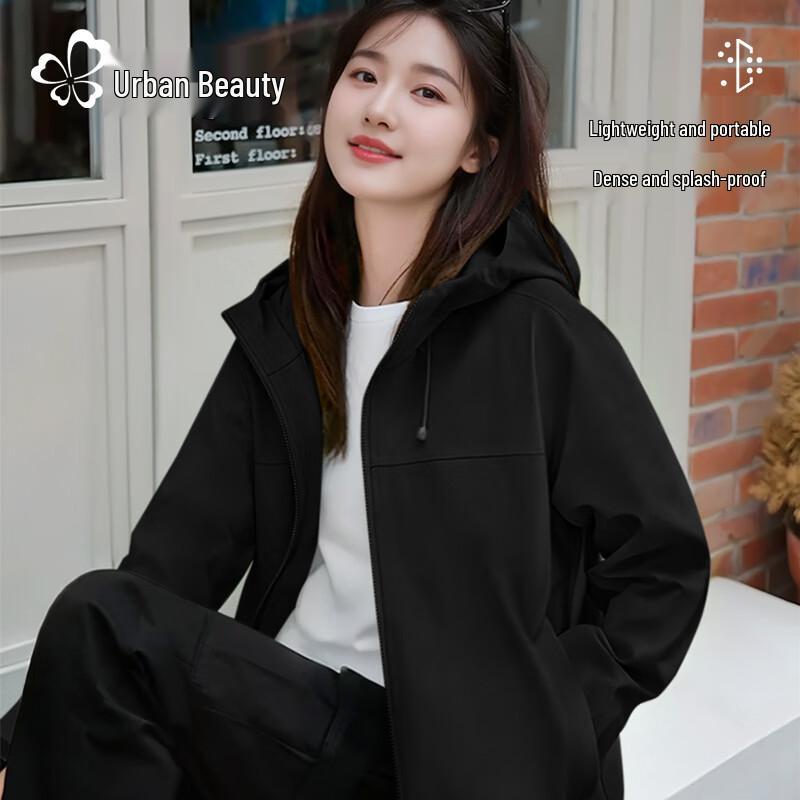Urban Lady Women's 2026 Spring/Autumn Casual Windbreaker Jacket