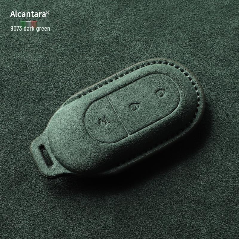 Leapmotor Key Case: Full Coverage Suede Key Bag for C11, C01, T03, S01 Models - Unisex 2023 Edition