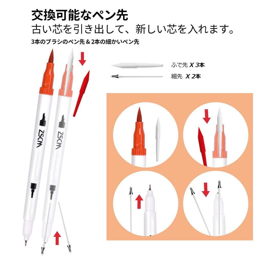 M ZSCM Color Pen 60-Color Set, Watercolor Brush, Artist Brush, Fine Tip, Dual Tip, Art Marker Pen Set, Paintbrush, Coloring Book, Office Supplies, Sta