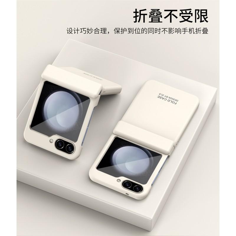 Slim Full Coverage Protective Case Galaxy Z Flip5 Flip4 Flip3 - PC Hard Shell With Kickstand Anti-Scratch Drop