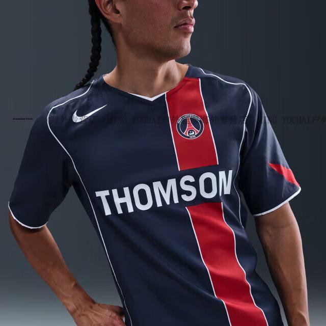 Nike Total 90 Paris Saint-Germain V-Ausschnitt Pullover Kurzarm Fußballtrikot Herren Tops IF9578-410