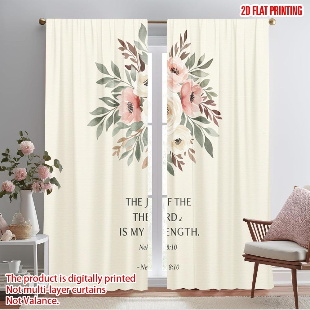 2pcs 2D flat printing Window Curtains Floral Scripture Strength 100% Polyester Without Electricity Festive Holiday for Home