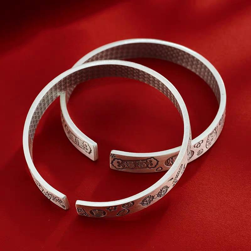 Brățară Ping An Joyful Cat, stil național pentru femei, retro, față lată, deschisă, în relief, brățară de cupru alb, transmisie în direct, cadou de festival popular