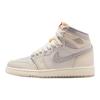 Air Jordan 1 High Retro OG GS Voile Rouge Université Chaussures pour Enfants Ivoire Pâle Lait de Coco Phantom IH4281-100
