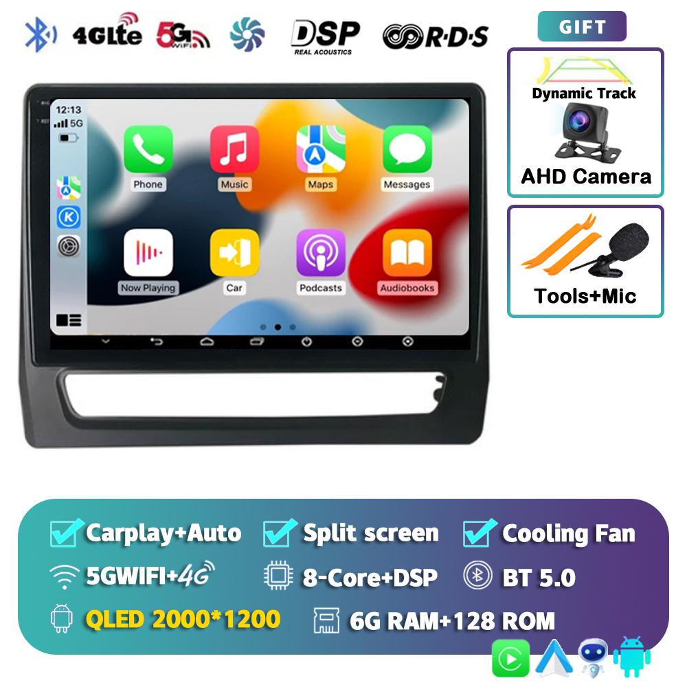 Android 14 Carplay Auto 2din For Mitsubishi ASX 2020 2021 2022 Navigation GPS Multimedia Video Player Stereo Head Unit WIFI+4G