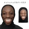 [Catwo] 3D Printed Headcover Funny Meme Mask, Stretchable Mesh Full Face Mask, Unisex Cosplay