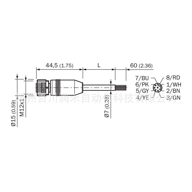 Аксессуары для датчиков Sick YF2A28-050VA6XLEAX 2096244 - Совершенно новые, В наличии YF2A28-050VA6XLEAX