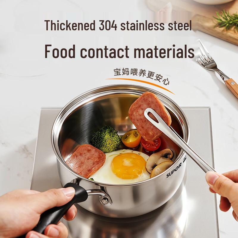 SUPOR 304 Stainless Steel Saucepan 18cm