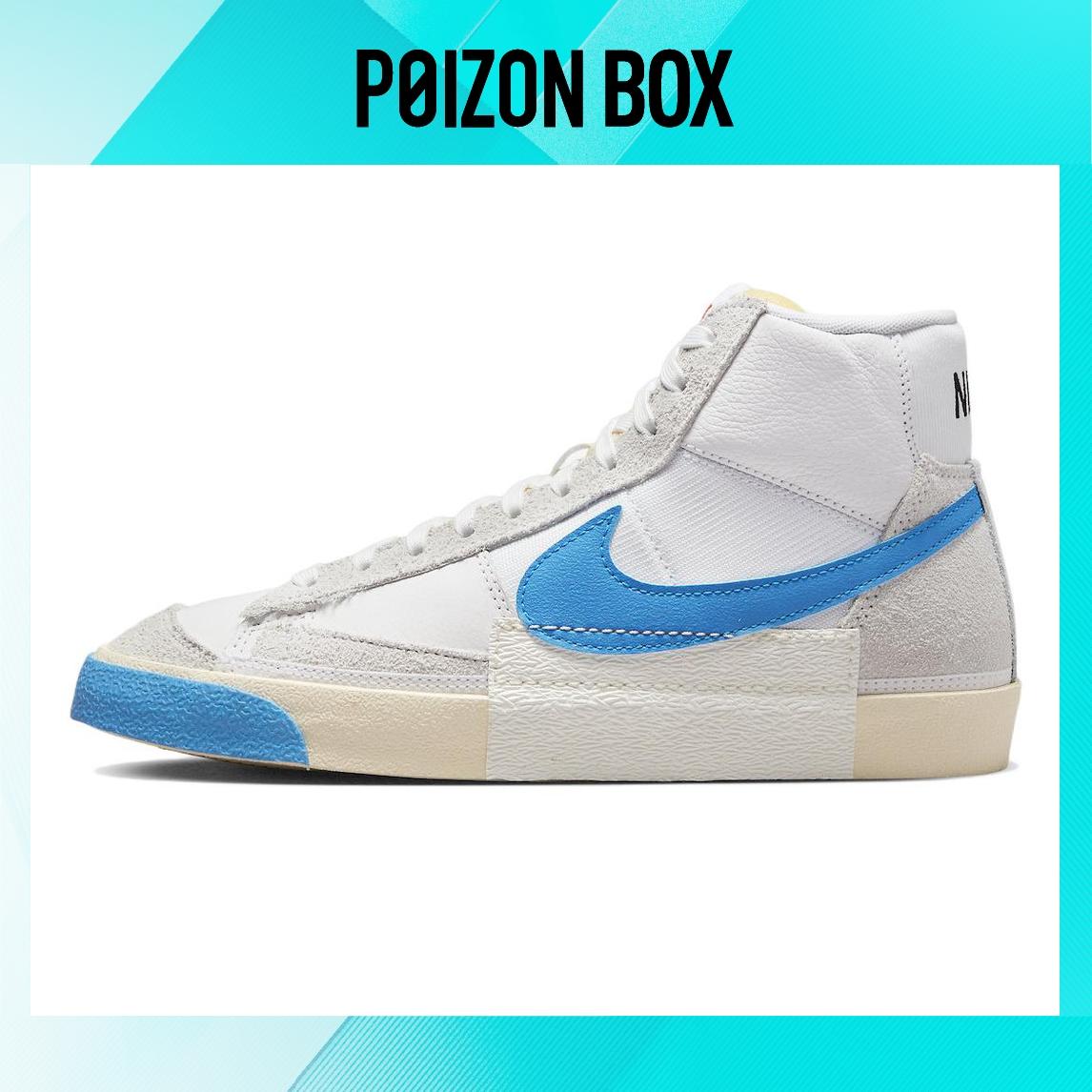 

кроссовки Unisex Nike Blazer Mid Skate shoes DQ7673-102