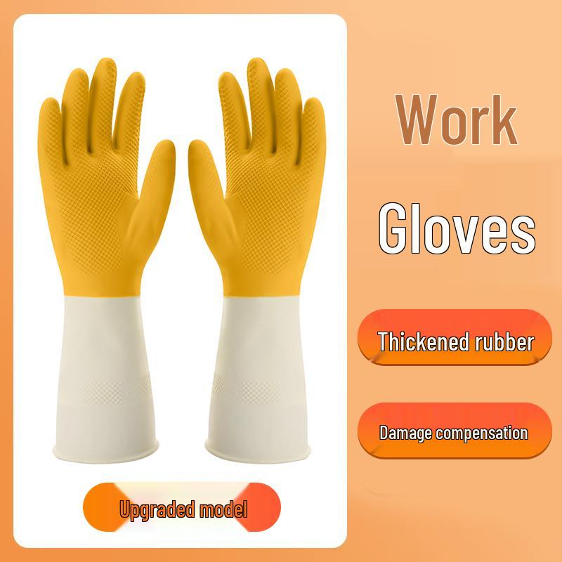 Женские прочные водонепроницаемые латексные рабочие перчатки - Толстые, износостойкие для кухни и домашних дел