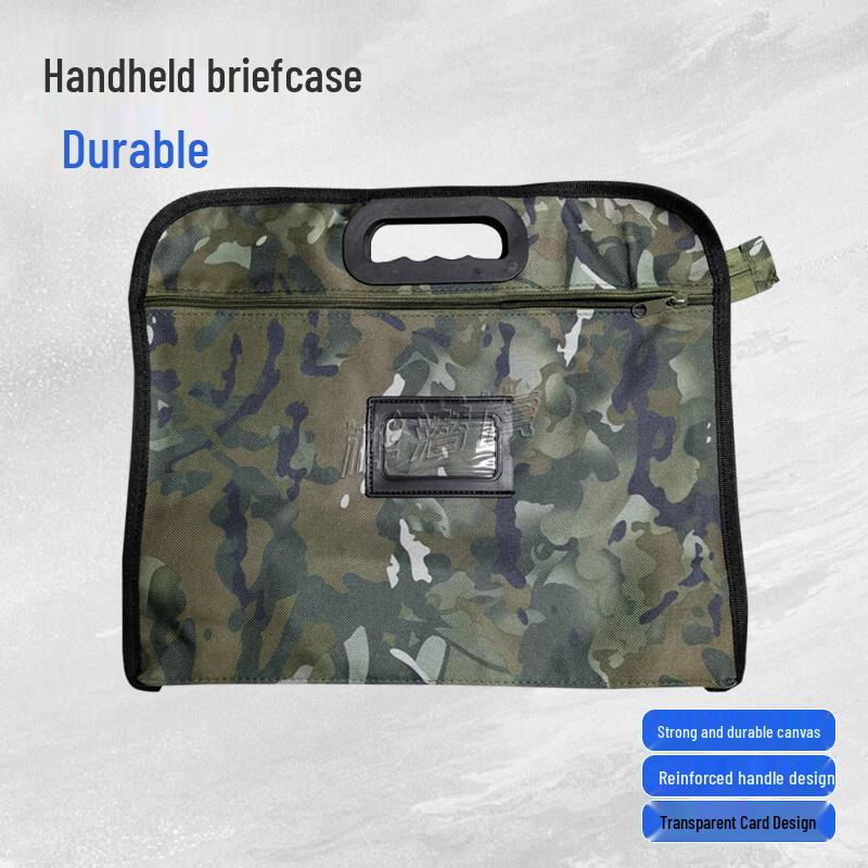 

Tactical Camouflage Field Briefcase