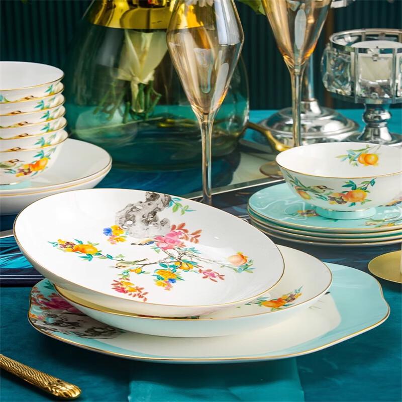 Taozhi New Chinese Style Ceramic Dinnerware Set