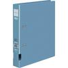 KOKUYO D-Ring File B5 Vertical 300 Sheets Blue F-FD431B