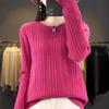 Mode vielseitiger Zopfpullover Damen Herbst und Winter neu Rundhals Strickpullover Mode Innenstrickpullover Unterhemd