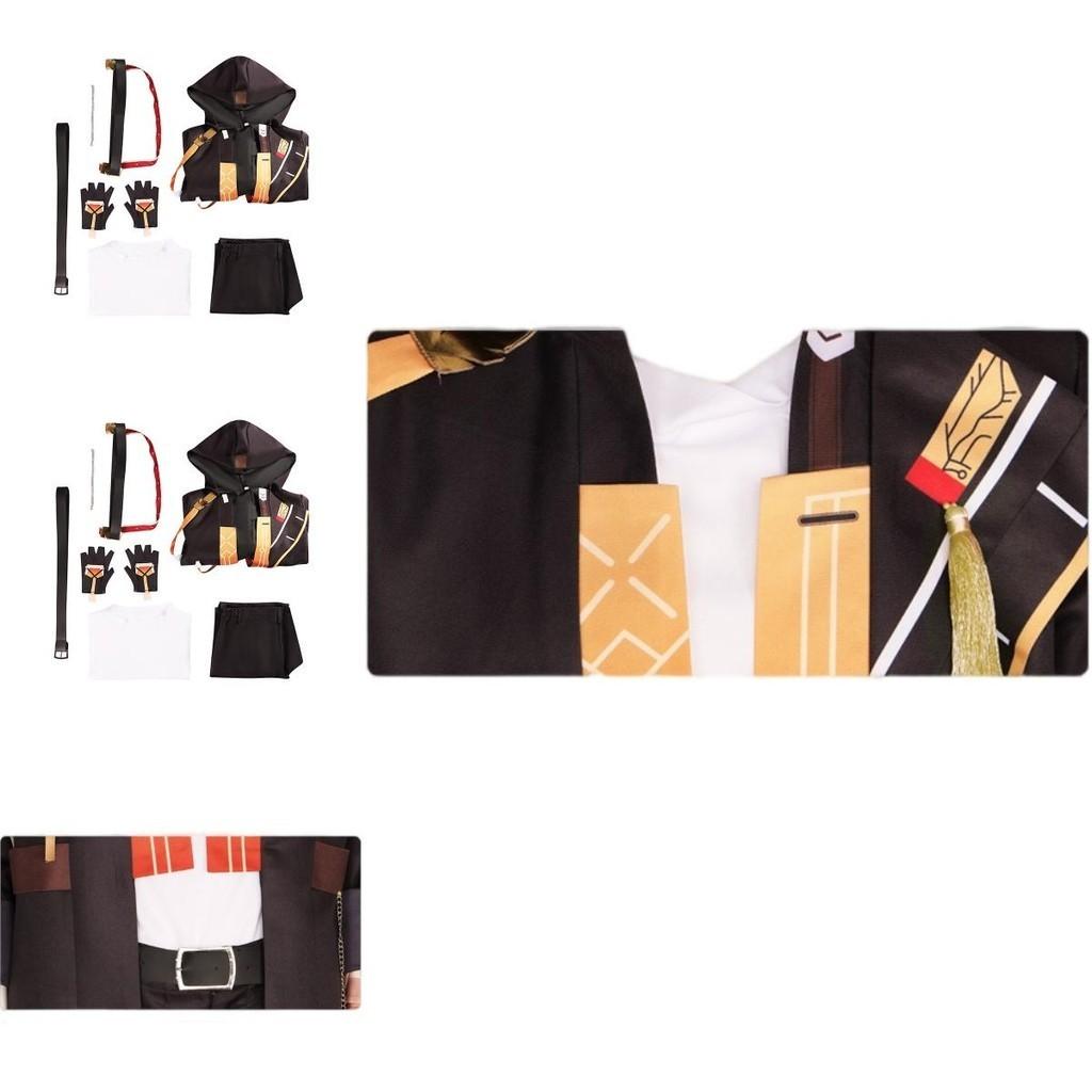 Breathtaking Cosmic Railway Male Protagonist Cosplay Costume For Anime Lovers