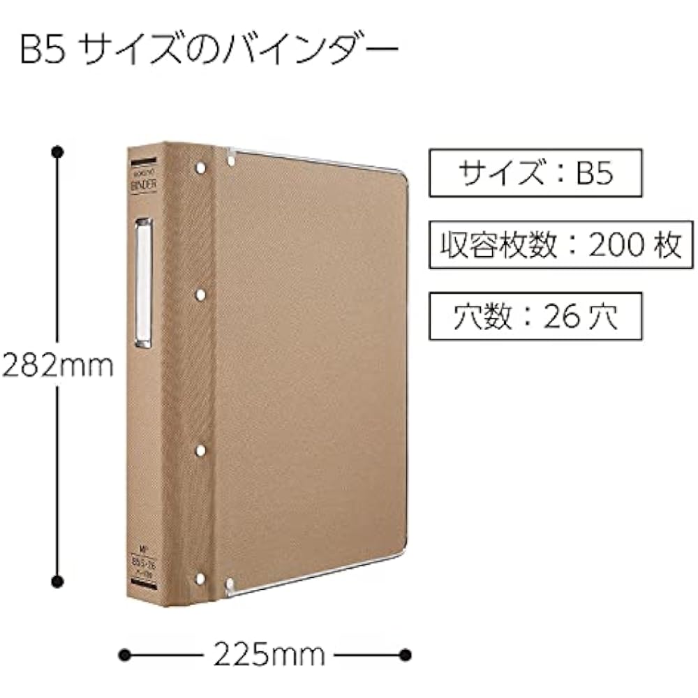 Kokuyo File Binder Cloth Sticker B5 with Vertical Binder, 26 Holes, Holes, 200 Sheets, Ha-120Z