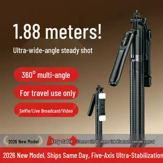 

Portable Bluetooth Selfie Stick & Tripod with Fill Light for Live Broadcast 1m Black No Light Latest [x1]