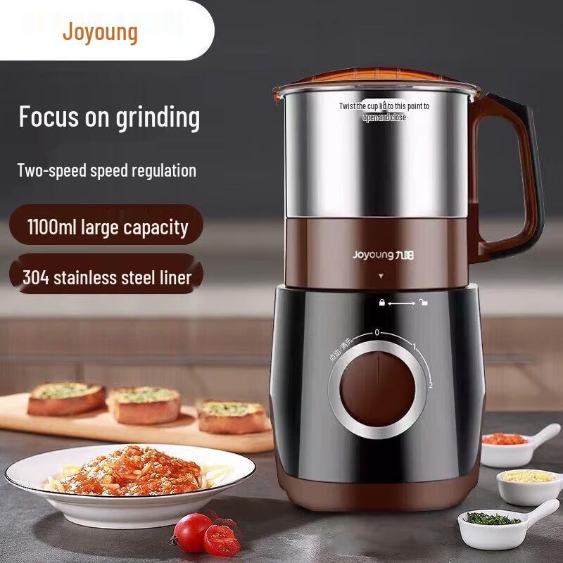 Joyoung Electric Multi-Purpose Grinder CN plug (adapter included)