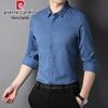 Pierre Cardin Men's Non-Iron Plaid Business Casual Long Sleeve Shirt