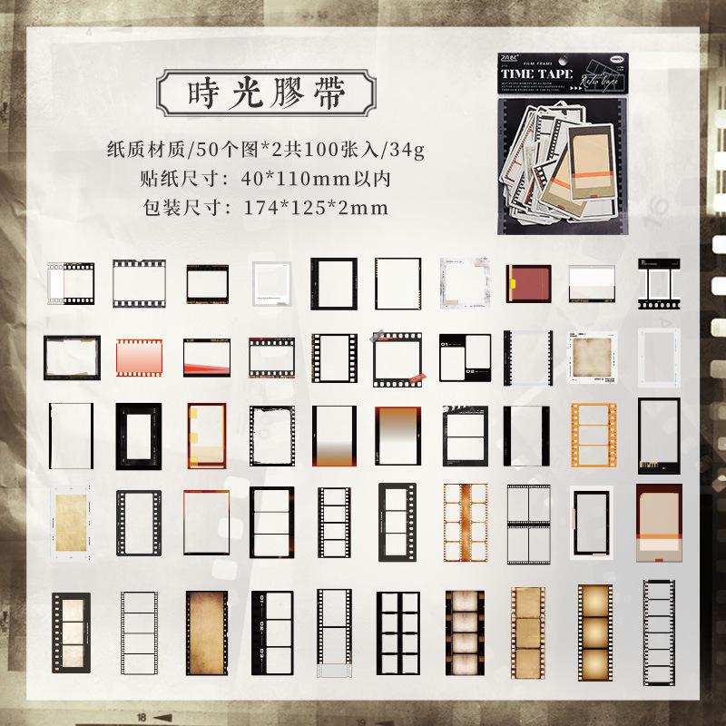 100Pcs Diary Sticker Scrapbooking nostalgia Planner Japanese Junk Journal Kawaii Decorative Stationery Craft Sticker