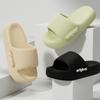 Summer New Eva Couple Men's and Women's Trend Cool Slippers Casual Waterproof and Non-slip Thick-soled Slippers