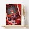 D-Doki Doki L-Literature Club Anime Poster HD Art Sticky Wall Waterproof Home Living Room Bedroom Bar Aesthetic Decoration