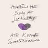 And Then He Sang a Lullaby by Ani Kayode Hardback Book 9780802160751