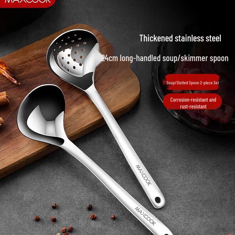 MAXCOOK 304 Stainless Steel Soup Ladle  Slotted Spoon Set (Long Handle)