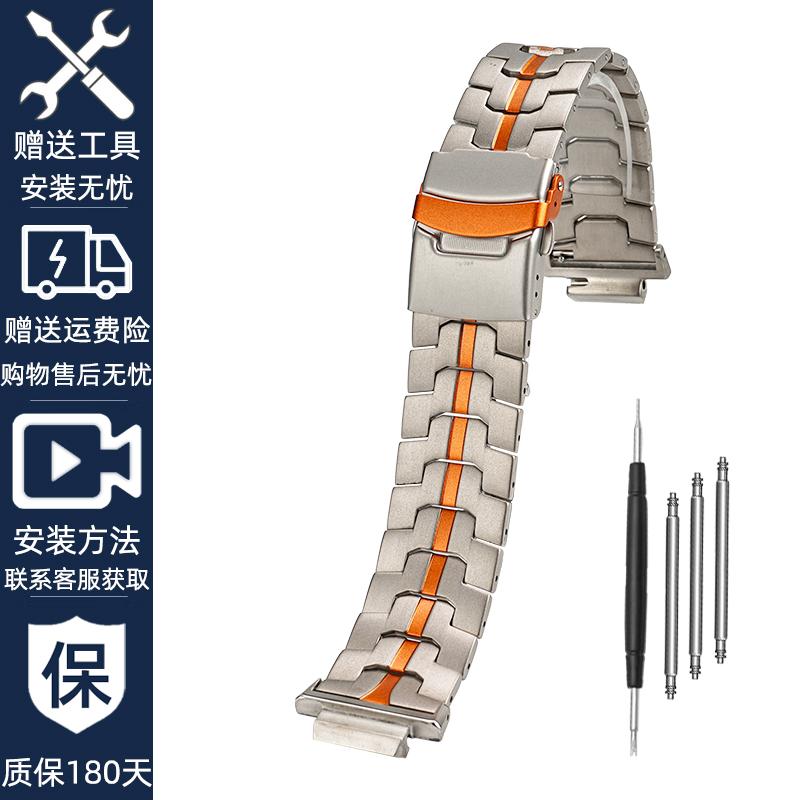 GA-2100 Für Casio GSHOCK GA2100 2110 GA-B2100 Herren Armband Titanlegierung Edelstahl-Adapterband Herren Uhrenzubehör