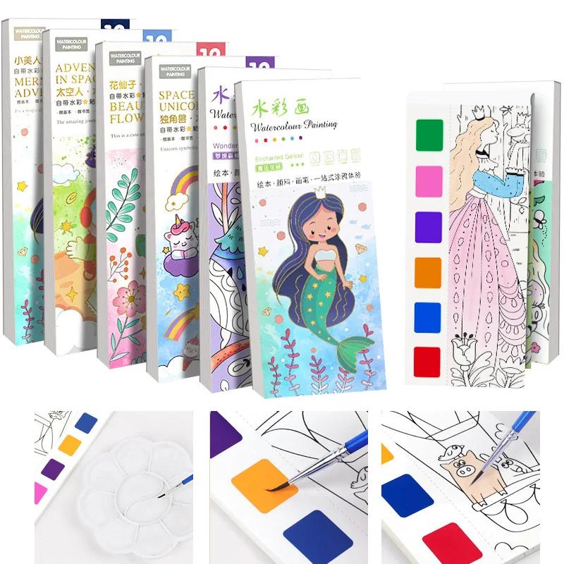12 Sheets Pocket Kids Graffiti Picture Book Water Color Books for Children Magic Watercolor Notebook for 3+ Year Early Education