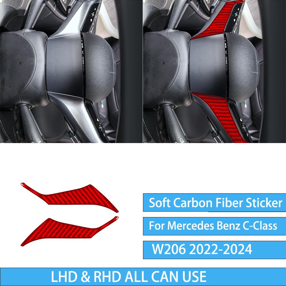 For Mercedes Benz C-Class W206 -2024 Auto Door Trim Seat Adjustment Red Carbon Fiber Decorative Car Accessory Sticker