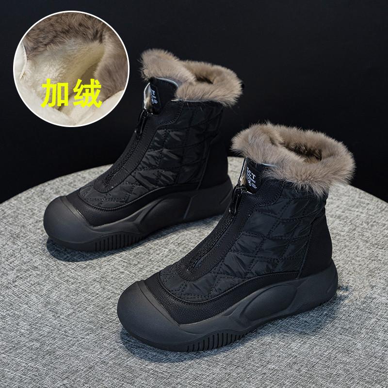 Quality retro versatile snow boots soft-soled waterproof cotton shoes piled thickened warm high-top women's shoes