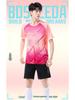 Set Uniforme da Calcio Unisex per Studenti delle Scuole Primarie e Secondarie