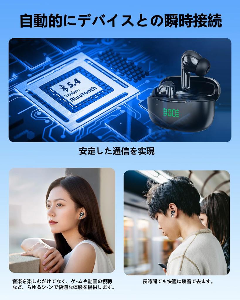 Bluetooth Wireless AI Smart ENC IPX7 Up to 65 Hours of 2025 Latest Bluetooth Karuna HIFI Sound Low Instant for Web and Compatible with iPhone and