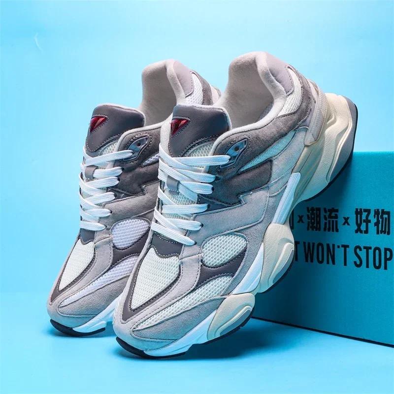 

Модные Удобные Нескользящие Летние Дышащие Кроссовки Пара Обувь для Бега 9060 Ретро Обувь Мужская Обувь Женская Обувь 36 светло-серый